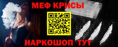 spice Конаково