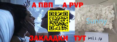 хмурый Коммунар