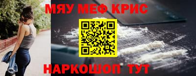 spice Конаково