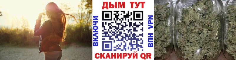 Конопля гибрид  MEGA рабочий сайт  Глазов 